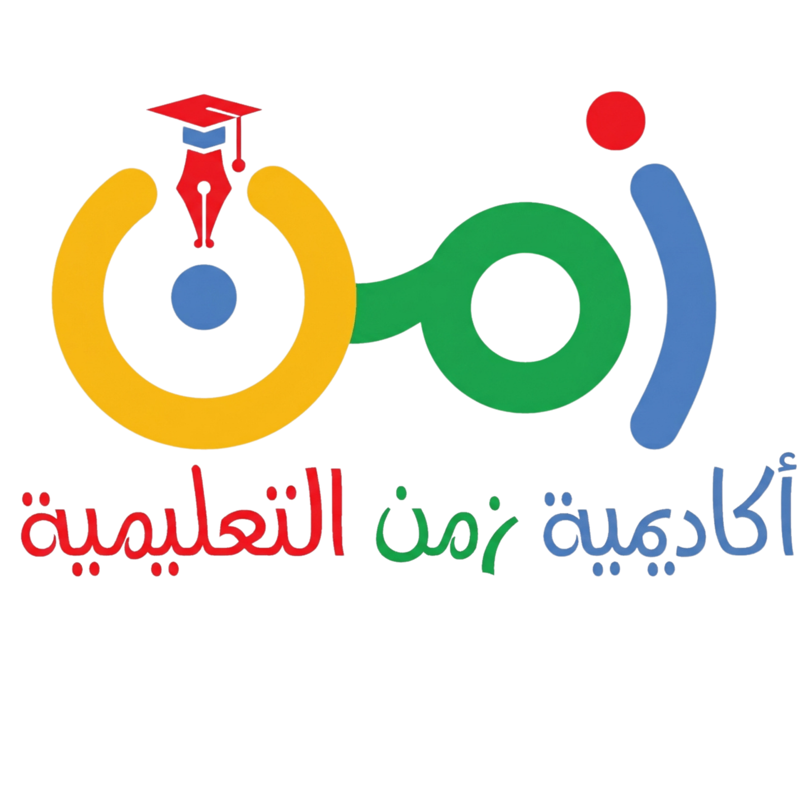 Zaman Educational Academy